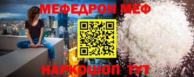 экстази Гагарин
