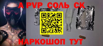 амфетамин Азнакаево