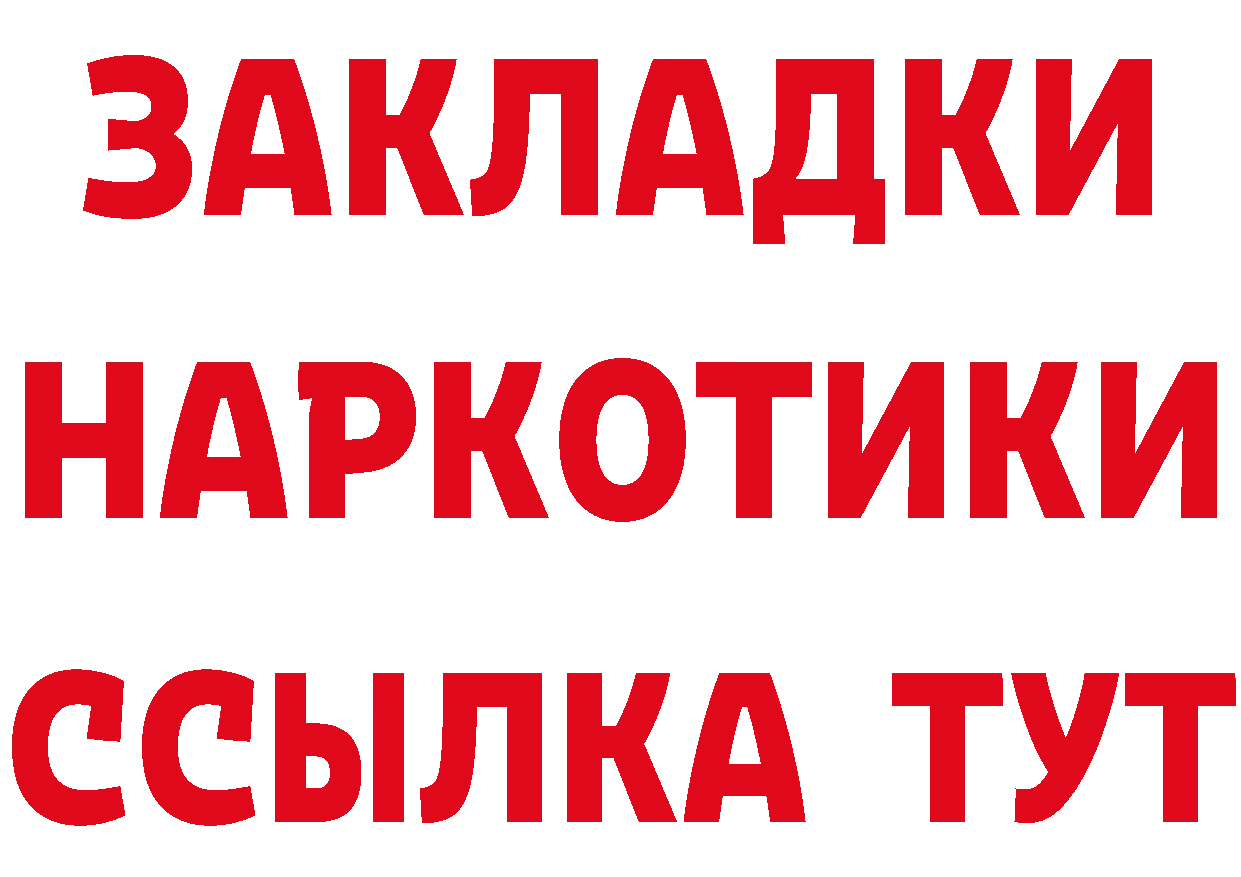 Каннабис ГИДРОПОН зеркало это МЕГА Гай