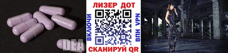 ссылка на мегу как зайти  даркнет сайт  Гай  ЛСД экстази кислота 