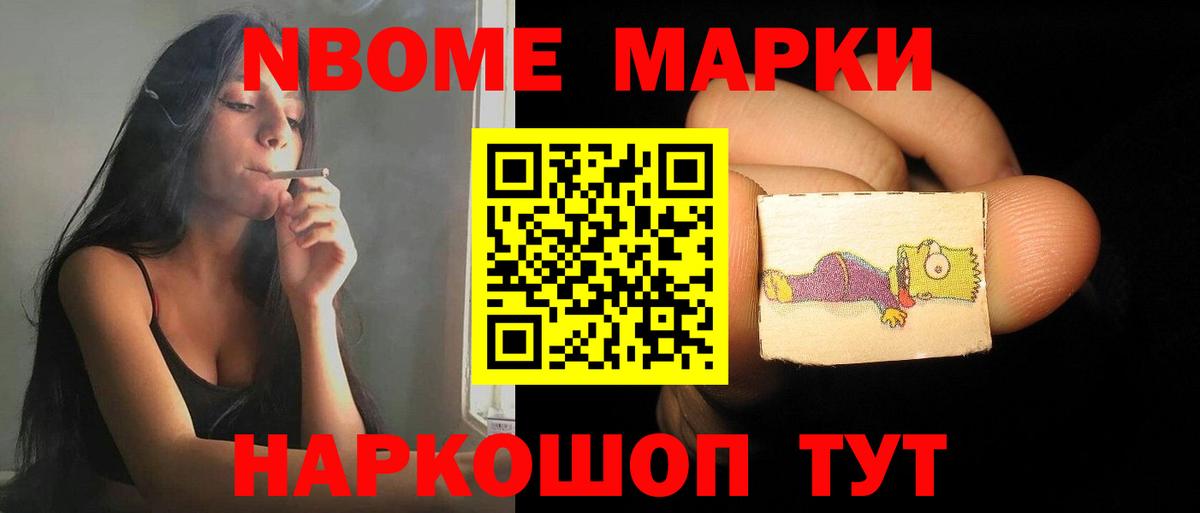 LSD-25 экстази ecstasy  Лсд 25 экстази ecstasy  Вход с VPN  Гай 