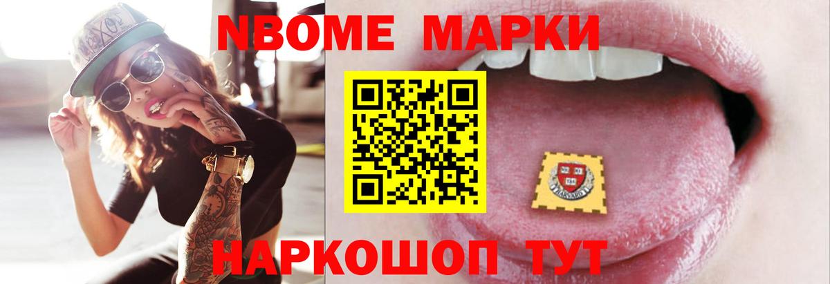 Лсд 25 экстази  LSD-25 экстази ecstasy  Гай  ЛСД экстази ecstasy 