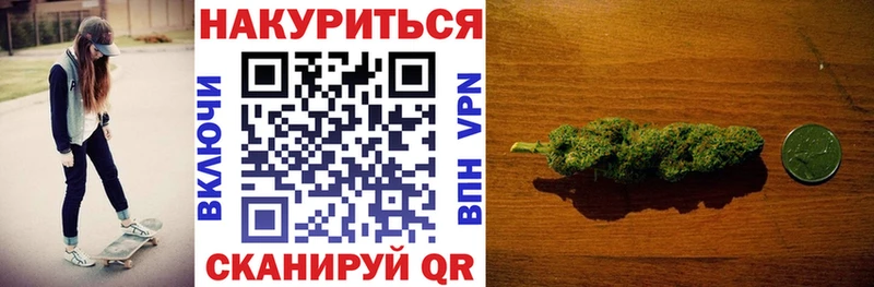 Шишки марихуана сатива  Гай 